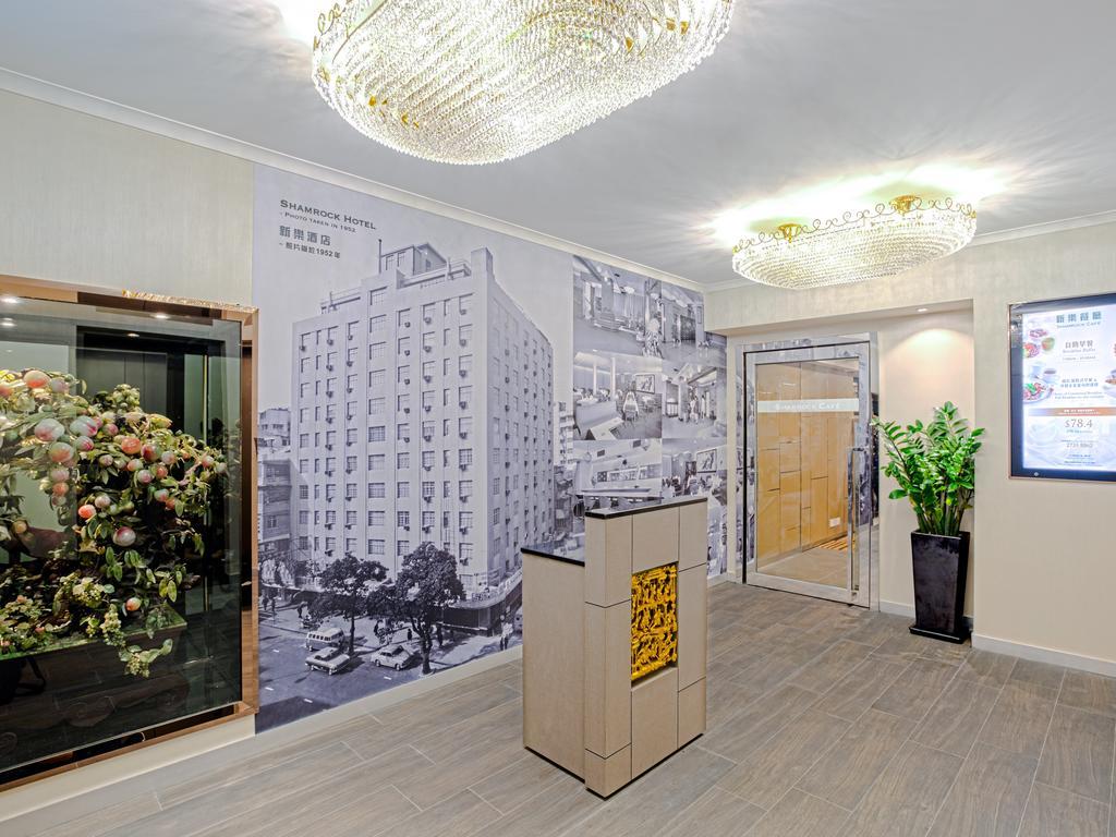 Shamrock Hotel Hongkong Kültér fotó